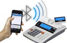 Datecs DP-25EU online pénztárgép